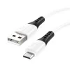 Кабель Hoco X82 Silicone Micro USB (1м) [White]